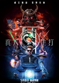 特级毛片aaa免费版